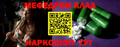 герыч Усть-Джегута
