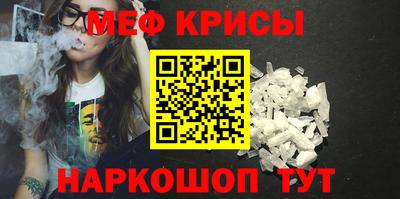 герыч Усть-Джегута