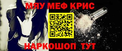 соль курить ск Усть-Илимск