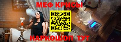 круглые Уссурийск
