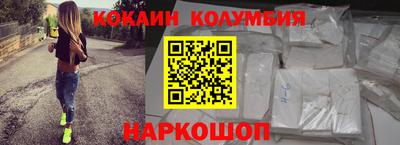 соль курить ск Усть-Илимск