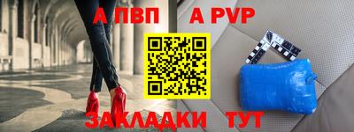 соль курить ск Усть-Илимск