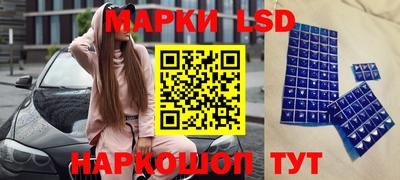 круглые Уссурийск