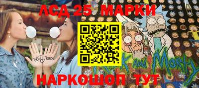 герыч Усть-Джегута