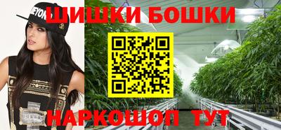 круглые Уссурийск