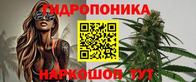 соль курить ск Усть-Илимск