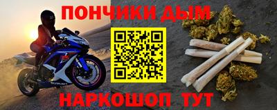 круглые Уссурийск