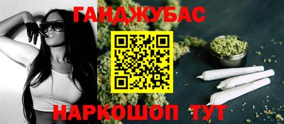герыч Усть-Джегута
