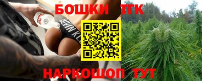 круглые Уссурийск