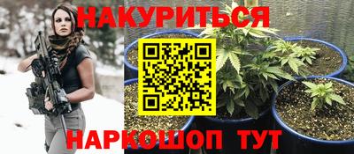 круглые Уссурийск