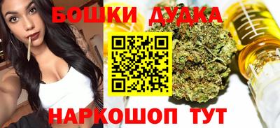 круглые Уссурийск