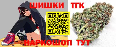 круглые Уссурийск