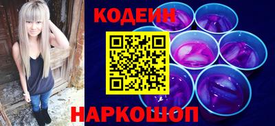 круглые Уссурийск