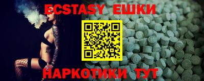 герыч Усть-Джегута