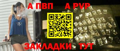 герыч Усть-Джегута