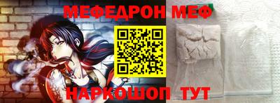 круглые Уссурийск