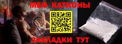герыч Усть-Джегута