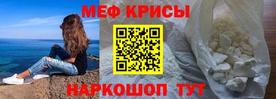 соль курить ск Усть-Илимск