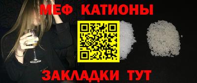 соль курить ск Усть-Илимск