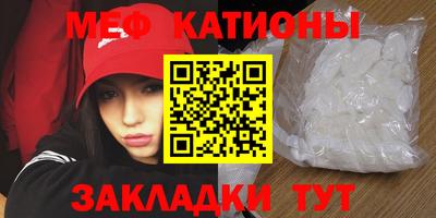 соль курить ск Усть-Илимск